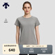 迪桑特WOMEN’S TRAINING系列女士短袖針織衫秋季新品 GY-灰色 M (165/84A)