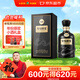 古井貢酒 年份原漿古20 濃香型白酒 52度 500mL*1瓶 單瓶裝