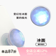 PopSockets【冬日序曲】PopSockets泡泡騷手機支架氣囊伸縮便攜冬日 冬季搭配 啪嗒盤(pán)組合 初冬 百搭 冰面