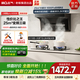 名氣（MQ）25風(fēng)量A5508【小黑翼Pro】頂側雙吸抽吸排油煙機7字型家用變頻大吸力1000pa以舊換新煙灶老板出品 【熱銷(xiāo)煙灶】搭6110B灶