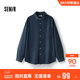 森馬（Semir）長(cháng)袖襯衫男夏季棉麻襯衣外套簡(jiǎn)約百搭小寬松翻領(lǐng)上衣101325105101