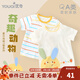 優(yōu)奇嬰兒短袖t恤夏季薄款夏天半袖兒童上衣女寶寶可愛(ài)男夏裝寶寶衣服 可愛(ài)小兔【單件】 73