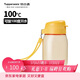 特百惠（Tupperware）嘟嘟企鵝350ML塑料杯夏季兒童可愛(ài)水杯子男女學(xué)生帶提繩 果汁橙