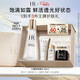 赫蓮娜HR小露珠精華水100ml補水保濕護膚品化妝品生日禮物送女友