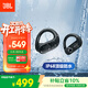 JBL Endurance Peak3 真無(wú)線(xiàn)藍牙耳機 入耳式掛耳運動(dòng)跑步騎行通話(huà)降噪 IP68級防水 黑色