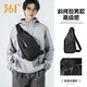 361°胸包男士大容量2026新款單肩包休閑防水通勤斜挎包運動(dòng)小背包腰包