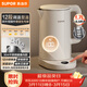 蘇泊爾（SUPOR）電熱水壺燒水壺 多段調溫 自動(dòng)斷電保溫  恒溫水壺 304健康內膽 精控健康電水壺 SW-17J78A