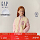 蓋璞【大小童同款】女童秋季款大G毛巾繡logo羽絨服641839