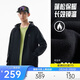 安踏【林孝埈同款】水殼軟殼衣丨大地之殼3.0三防加絨男戶(hù)外連帽外套