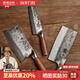 鐵娃公社菜刀 切片刀斬骨刀料理刀純手工鍛打切菜刀 三件套
