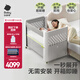 babycare多功能折疊拼接嬰兒兒童床免安裝護理尿布臺一體收納便捷可移動(dòng) 【一秒展開(kāi)-免安裝】床+護脊床墊