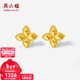周六福（ZLF）新年禮物黃金耳飾女款5G足金車(chē)花耳釘飾品 計價(jià) 0.97g