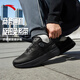 安踏男鞋神行緩震慢跑跑步鞋軟底旋扣運動(dòng)鞋新款男綜訓鞋網(wǎng)面透氣 【神行13PRO】基礎黑-5 42 (男8.5)