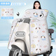 南極人（Nanjiren）2026新款夏季電動(dòng)車(chē)擋風(fēng)被斗篷款筐罩車(chē)防曬大中小型電瓶車(chē)防雨防風(fēng)四季通用遮陽(yáng)被 復合四季斗篷【雙面花】灰快樂(lè )狗