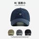 京堂京品帽子男士春夏季戶(hù)外速干登山鴨舌帽男防風(fēng)跑步棒球帽秋季休閑防曬