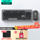 羅技（Logitech）K98M/K98S客制化機械鍵盤(pán)無(wú)線(xiàn)藍牙雙模AI熱插拔gasket M650無(wú)線(xiàn)藍牙靜音鼠標人體工學(xué)辦公鍵鼠套裝 K98M+M650【黑色辦公套裝】