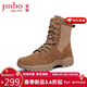 金猴靴子男戶(hù)外訓練大黃靴高幫登山鞋防穿刺沙漠靴 QJ815B3 棕色  41