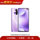 小米 Redmi 紅米K30（5G）安卓智能 二手手機 紫玉幻境 6G+128G