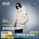 波司登冬羽絨服鵝絨女士泡芙加厚立領(lǐng)外套商場(chǎng)熱賣(mài)同款B250243116