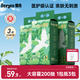 德佑懸掛洗臉巾200抽*3提大容量加厚干濕兩用卸妝綿柔潔面紙巾
