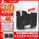 賽恩瑞德（sinret） 線(xiàn)號機色帶T800/T900打號機打印機碳帶原裝TR80B線(xiàn)號機HTP600原裝色帶HR80B T800/T900紅色色帶TR80R