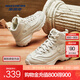 斯凱奇（Skechers）秋冬新款休閑鞋運動(dòng)復古革面防風(fēng)保暖厚底松糕鞋高幫運動(dòng)鞋 167569-NAT 自然色 36