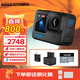 GOPRO HERO12 Black防抖運動(dòng)相機 摩托車(chē)騎行運動(dòng)攝像機 潛水水下相機 自行車(chē)記錄儀 雙充續航套裝 HERO 12 Black