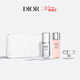 迪奧Dior小A瓶精華禮盒裝(水50ml+精華30ml+面霜15ml)女神節生日禮物