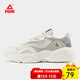 匹克運動(dòng)鞋女春夏透氣減震超薄跑步鞋網(wǎng)面休閑鞋戶(hù)外老爹鞋徒步鞋球鞋 米白/卡其 35