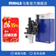 馬勒（MAHLE）節溫器恒溫器調溫器水溫調節器控制器適配雪佛蘭別克 科魯茲1.6L 1.6T 1.8L總成帶底座