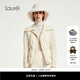 Laurèl【巴黎時(shí)裝周同款】針織羽絨外套女LWD353L02000 珠光白 S
