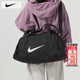 耐克（NIKE）斜挎包男士 26春季新款運動(dòng)包手提健身包女士旅行包大容量單肩包 33x52x24cm/熱推/曬圖退5 MISC