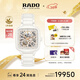 雷達（RADO）瑞士手表真我系列鏤空女士機械表高科技陶瓷女神節禮物