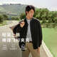 Tommy Hilfiger【防潑水】秋冬男裝美式潮流休閑教練飛行員棒球領(lǐng)夾克外套