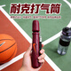 耐克（NIKE）打氣筒氣針便攜式迷你籃足皮排瑜伽球充氣NSA13655NS