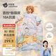 貝肽斯兒童防踢被純棉豆豆絨胎脂皮睡袋寶寶防踢被子神器春秋輕厚 云端M