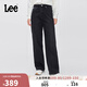 Lee25秋冬新品428舒適高腰直腳五袋款黑灰女牛仔褲 黑灰色  25 