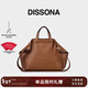 DISSONA【董潔同款】迪桑娜女包閑趣折耳系列手提包單肩包【情人節禮物】 大號-深褐色