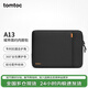 tomtoc筆記本電腦包內膽包14英寸商務(wù)男女華為蘋(píng)果macbook pro/air m5