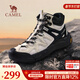 駱駝（CAMEL）【云山2代】2025冬季男鞋棉鞋男鞋棉靴加絨雪地靴戶(hù)外高幫徒步鞋 G15W852077 米白/黑 42