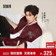 森馬（Semir）王安宇商場(chǎng)同款丨國博衍藝聯(lián)名26春夾克男仿牛仔棒球外套新年紅色