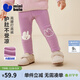 迷你巴拉女童寶寶打底褲2025冬新品柔軟親膚貼身高腰護肚褲子 磚紅60722 【高腰加絨】 110