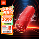 JBL FLIP7 音樂(lè )萬(wàn)花筒七代 藍牙音箱 戶(hù)外便攜音響 防水防塵 開(kāi)學(xué)禮物 賽道揚聲器 AI音效增強 慶典紅
