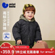 迷你巴拉（minibala）【真心絨】男童羽絨服連帽可愛(ài)嬰兒寶寶外套2025冬
