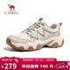 駱駝（CAMEL）山城2貓爪戶(hù)外徒步透氣休閑運動(dòng)老爹鞋男 G16S852023 淺綠 42