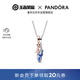 潘多拉（PANDORA）王者榮耀 x Pandora 云中君瑤 羽鹿相伴 項鏈頸飾生日禮物送女友