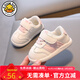 G.duck小黃鴨春秋新款男女寶寶學(xué)步鞋加絨軟底板鞋嬰兒小白鞋防滑透氣款 199粉色（單里秋款） 16 (鞋內長(cháng)11.5cm)