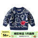 嘟嘟家兒童毛衣秋裝男童保暖打底衫寶寶秋季休閑毛線(xiàn)衣女童針織圓領(lǐng)上衣 藍色 110