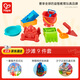 Hape(德國)兒童沙灘玩具加大加厚玩沙戲水玩雪9件套送收納袋suit0079