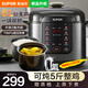 蘇泊爾（SUPOR）電壓力鍋6L大容量家用高壓鍋0氟雙膽智能預約多功能一體煲湯煮飯電飯煲電飯鍋 上蒸下煮開(kāi)蓋收汁 6L 雙膽配蒸籠